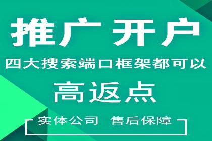 小红书信息流营销案例：如何打造爆款内容