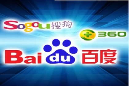 百度推广公司案例研究：揭秘电商行业爆款打造秘诀