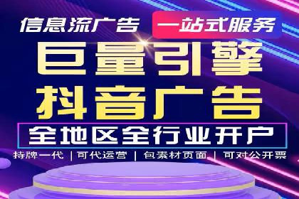 百度推广内容营销，实战案例分享